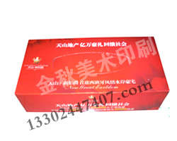 ����ֽ��