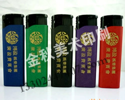 ����ӡ��