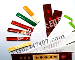 �������Ӵ�