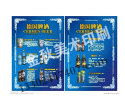 ��ˮ�����